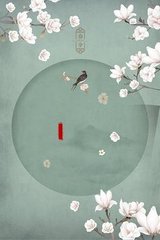 柠檬导航永久发布网页